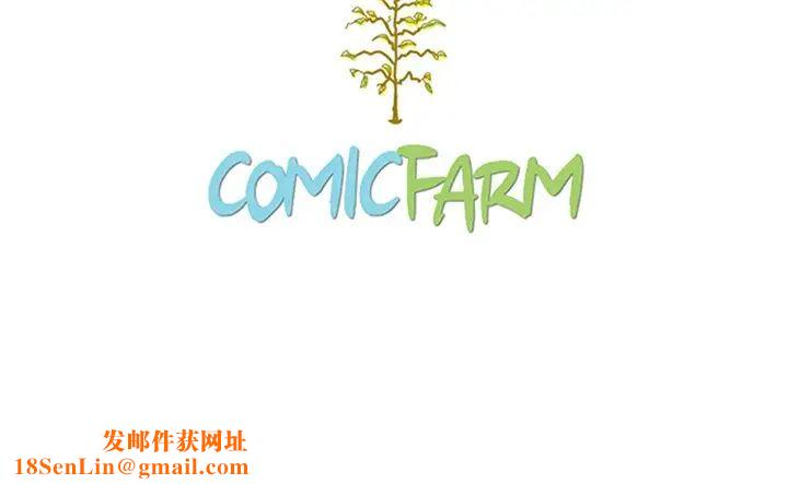 坏血第25话