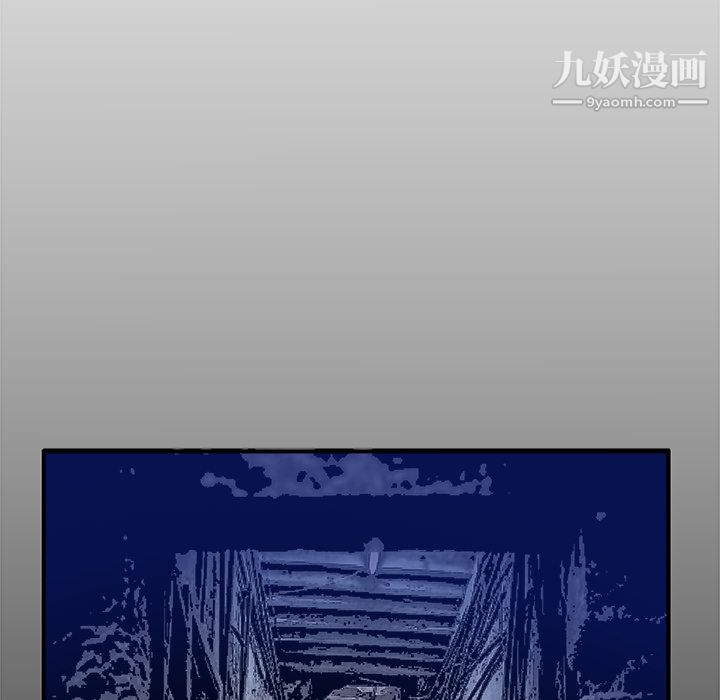 PROTO109第12话