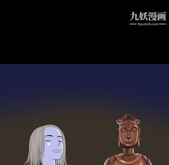 PROTO109第12话