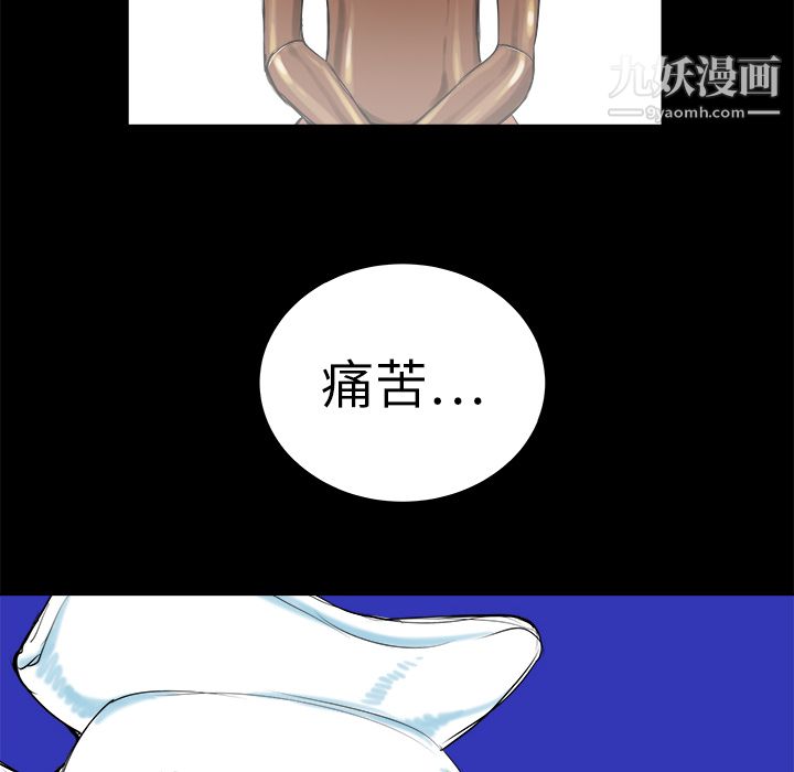 PROTO109第12话