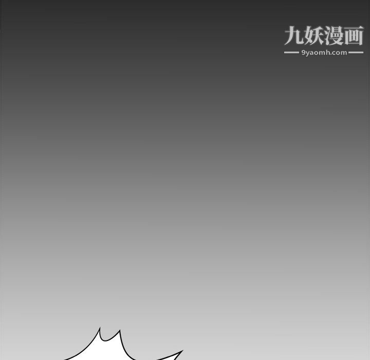 PROTO109第12话