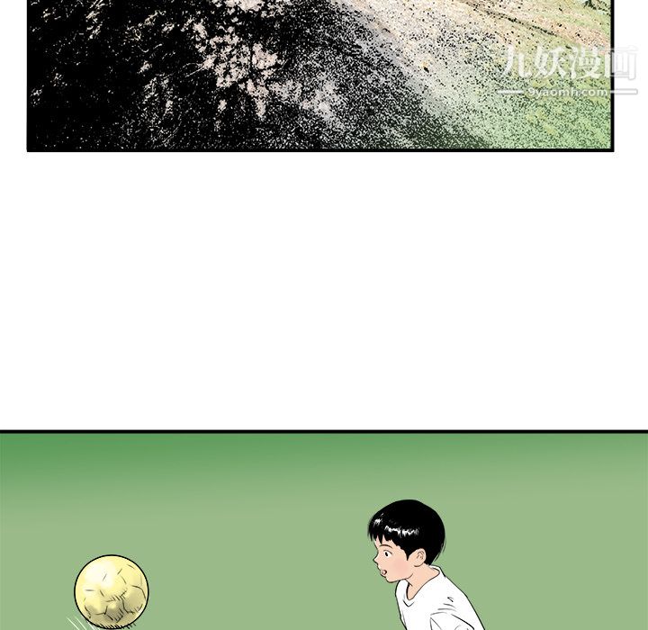 PROTO109第12話