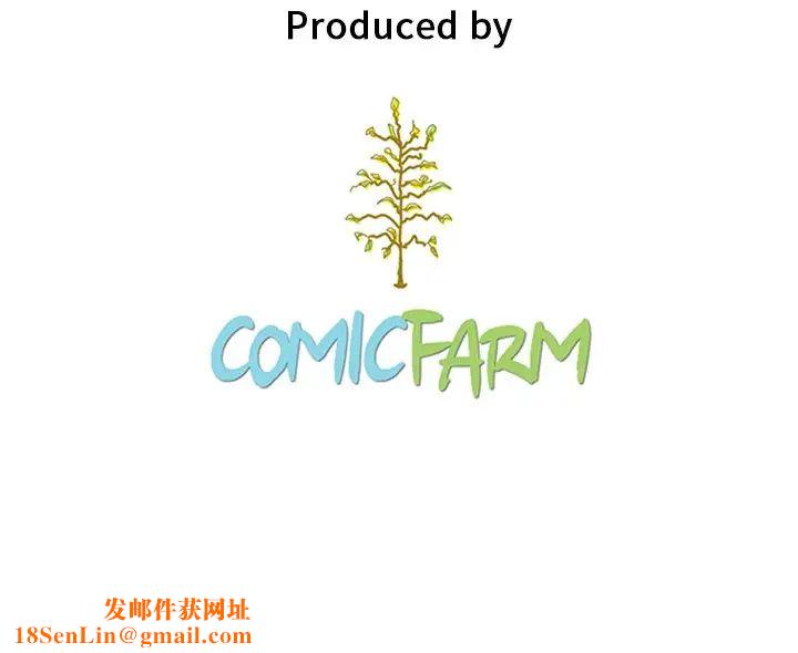 坏血第26话