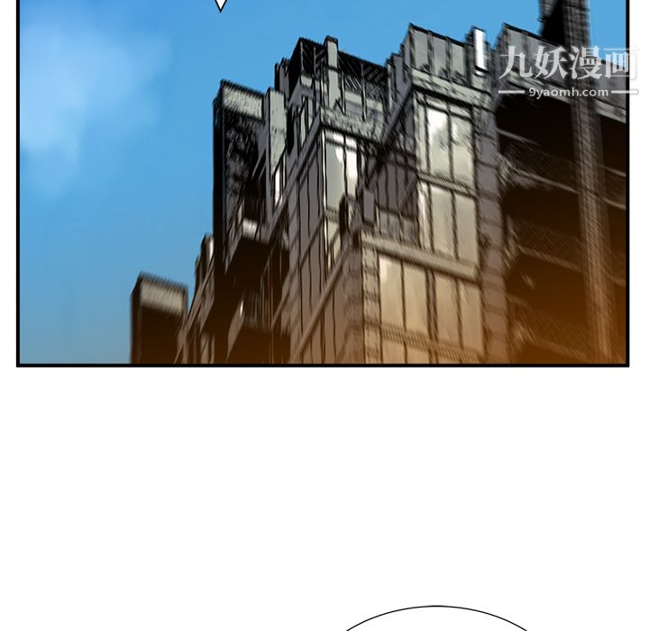 PROTO109第13话