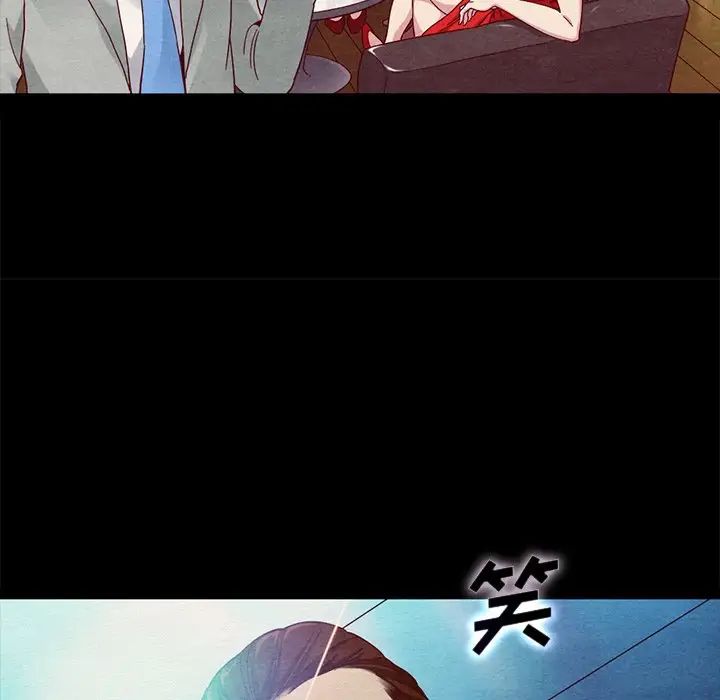 坏血第27话