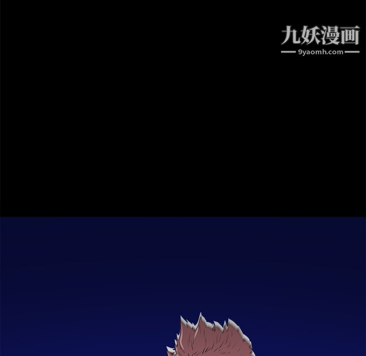 PROTO109第13话