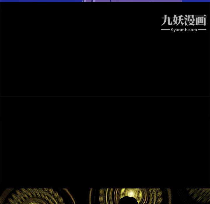 PROTO109第13话