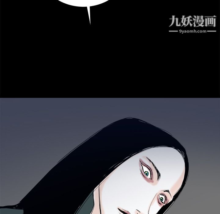 PROTO109第13话