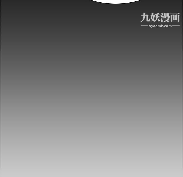PROTO109第13话