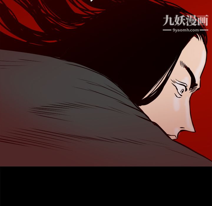 PROTO109第14话