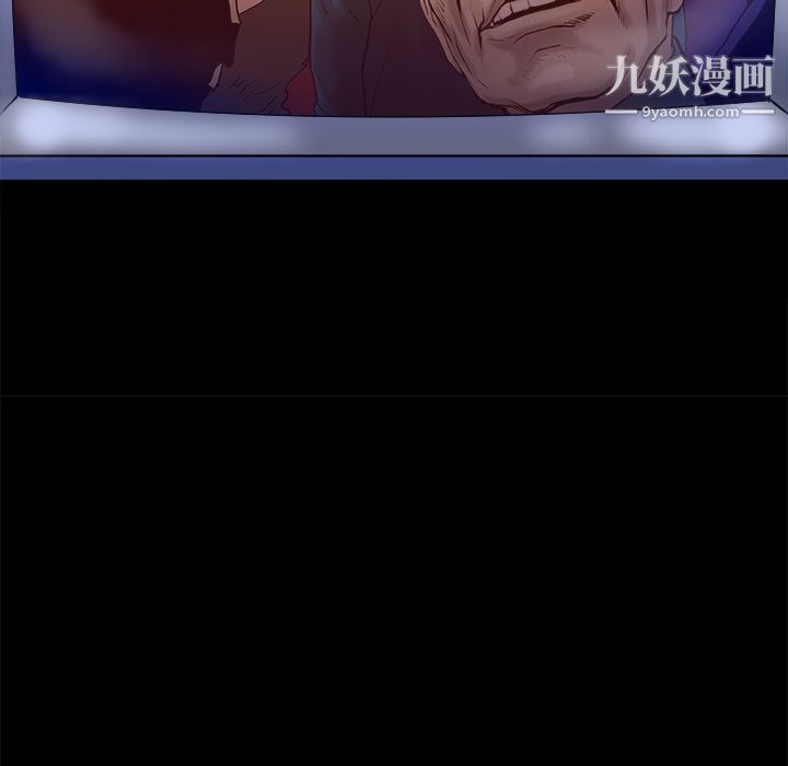 PROTO109第14话