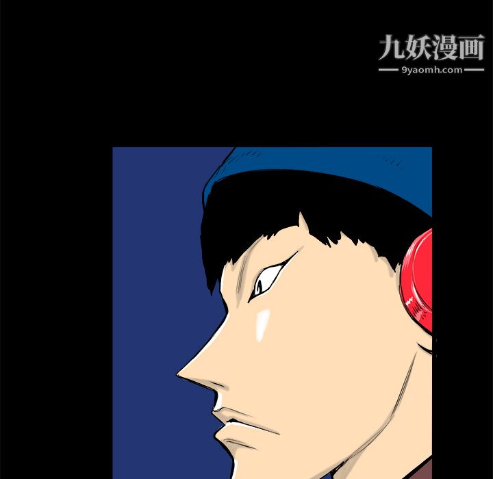 PROTO109第14话
