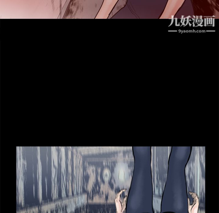 PROTO109第14话