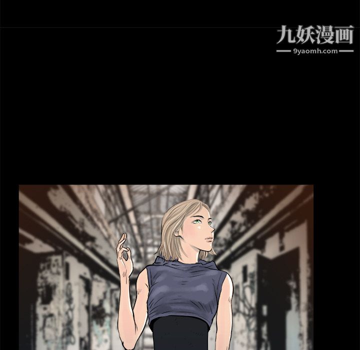 PROTO109第14話