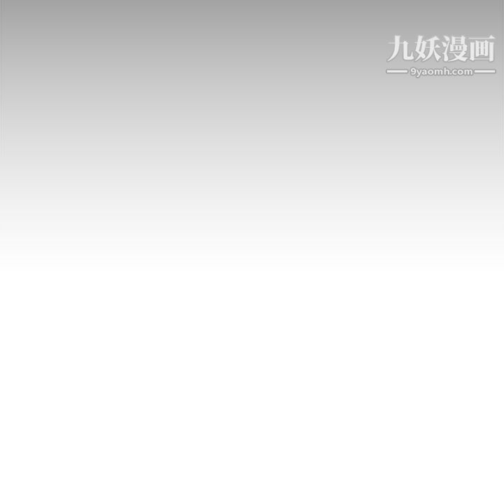 PROTO109第14話
