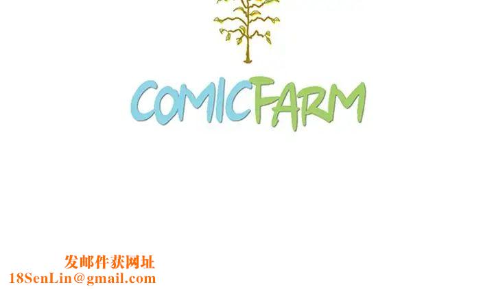 壞血第28话
