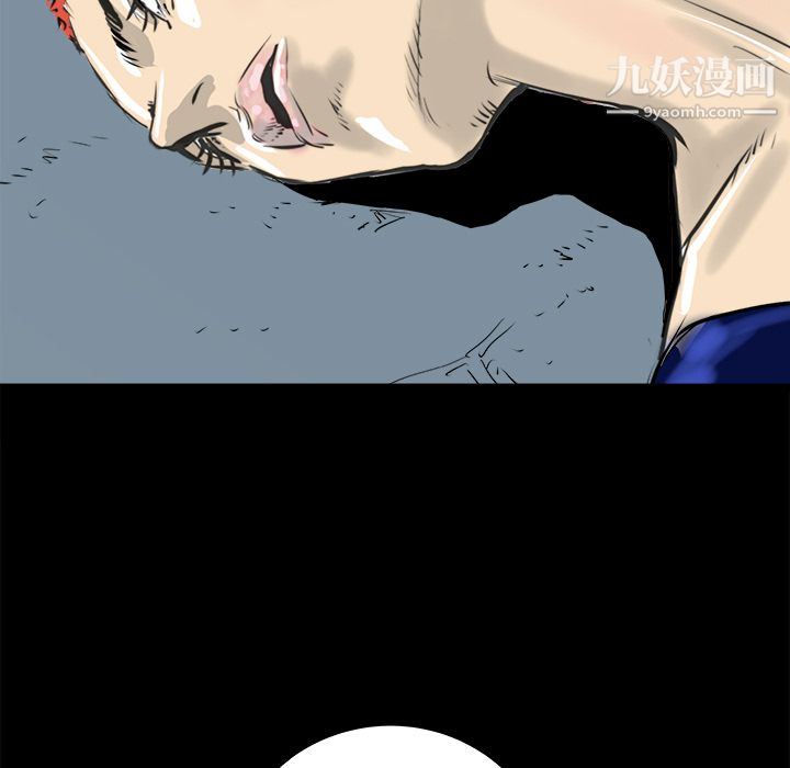 PROTO109第15话