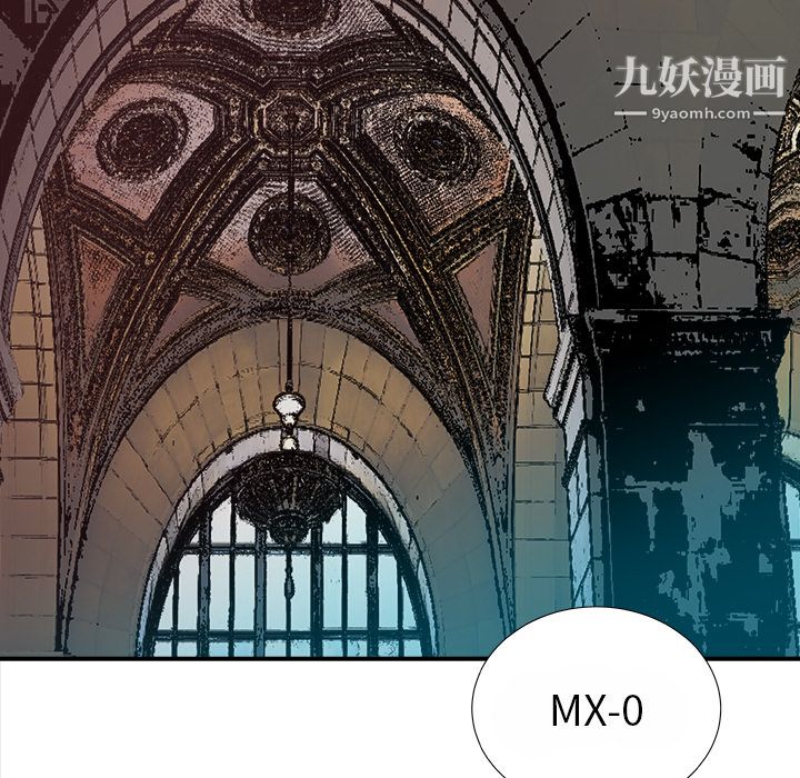 PROTO109第15话