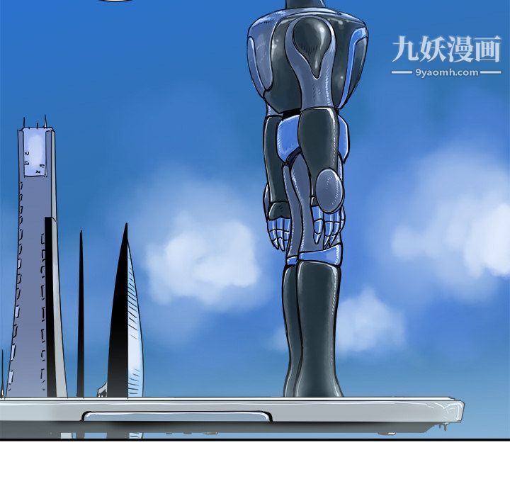 PROTO109第15话