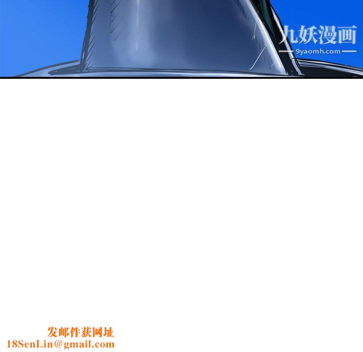 PROTO109第15话