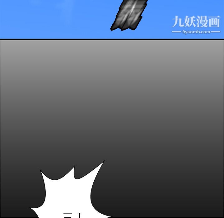 PROTO109第15话