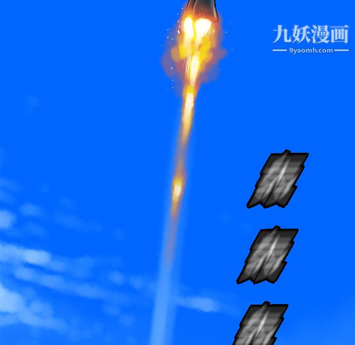 PROTO109第15话
