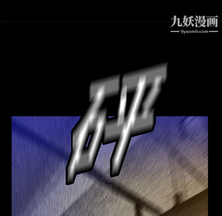 PROTO109第15话