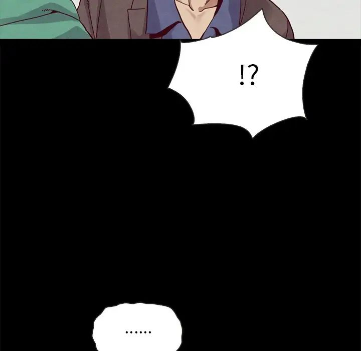 壞血第29话