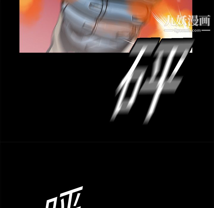 PROTO109第15话