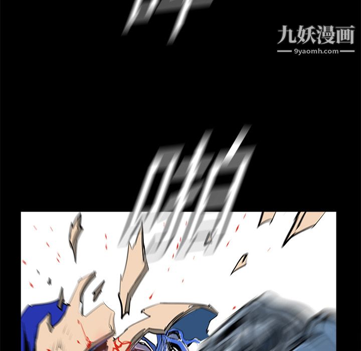 PROTO109第15话