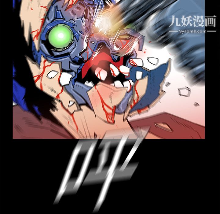 PROTO109第15话
