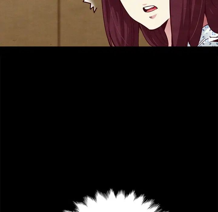 坏血第30话