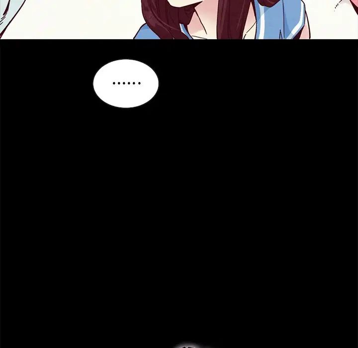 坏血第31话