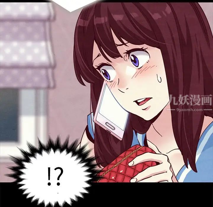 坏血第31话