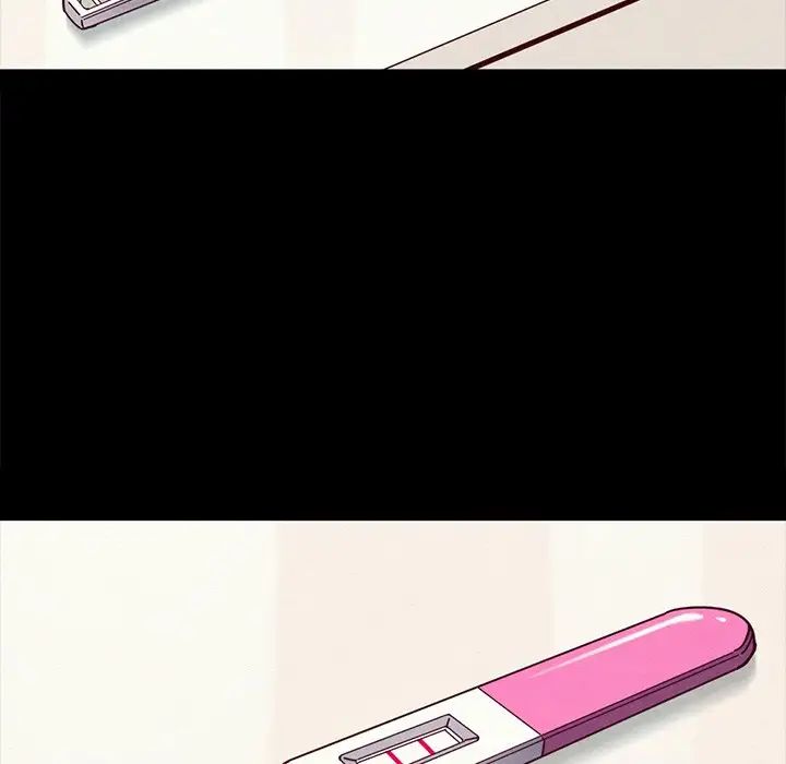 坏血第33话