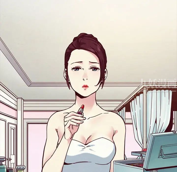 坏血第33话