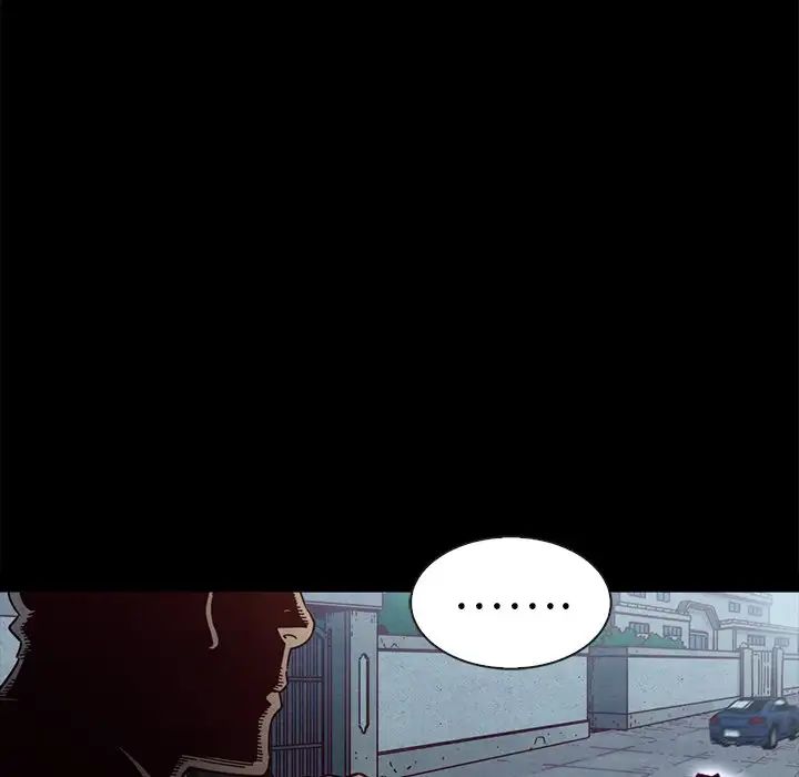 坏血第34话
