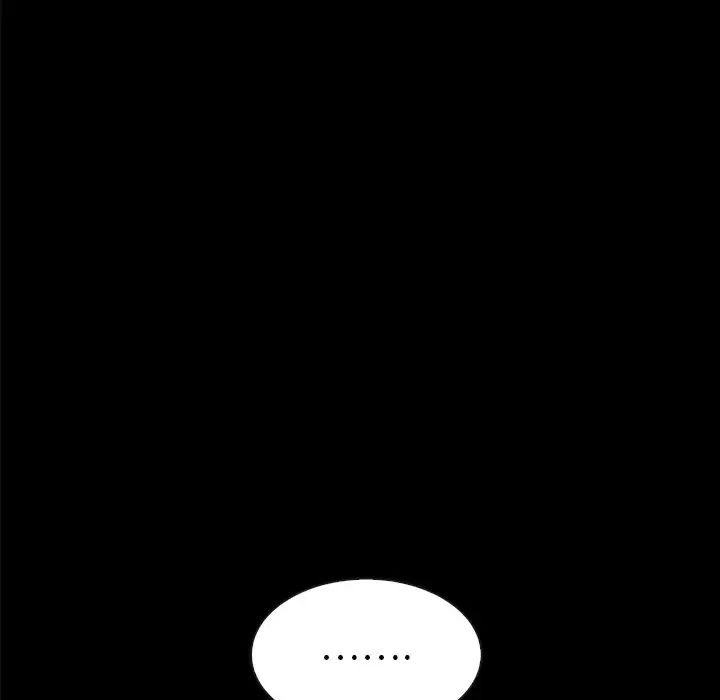 坏血第34话