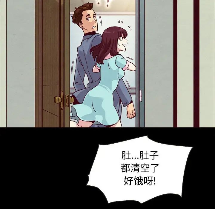 坏血第35话