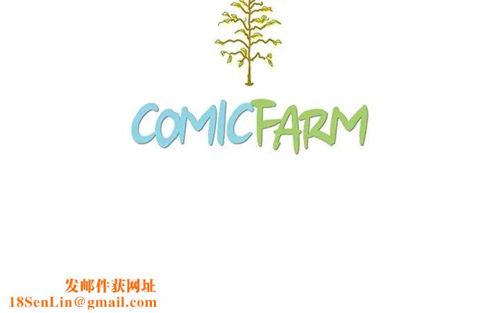 坏血第36话
