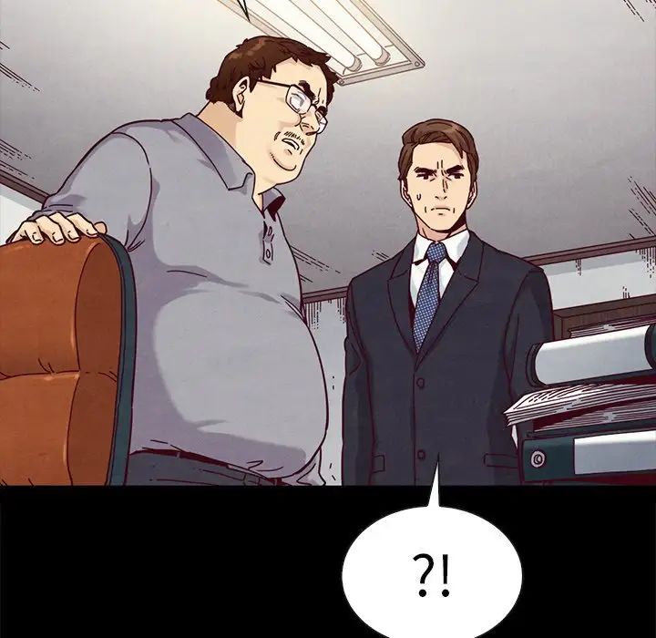 壞血第37话