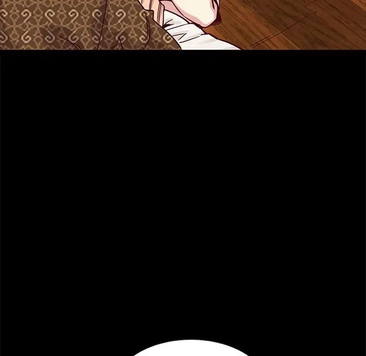 坏血第39话