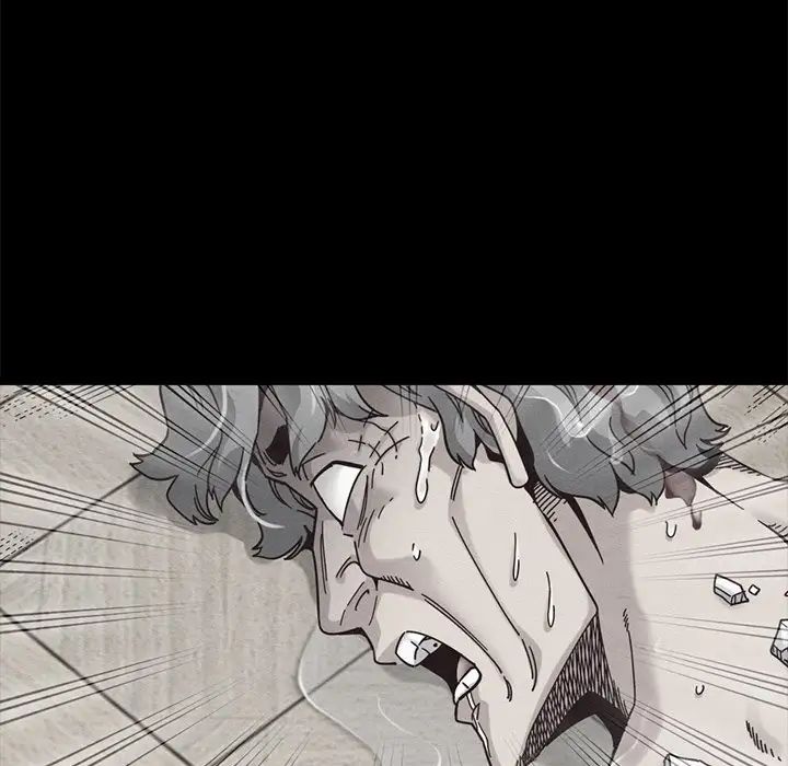 坏血第41话