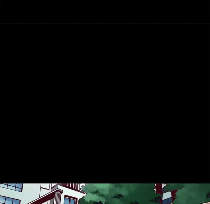 坏血第41话