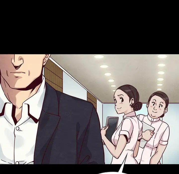 坏血第41话