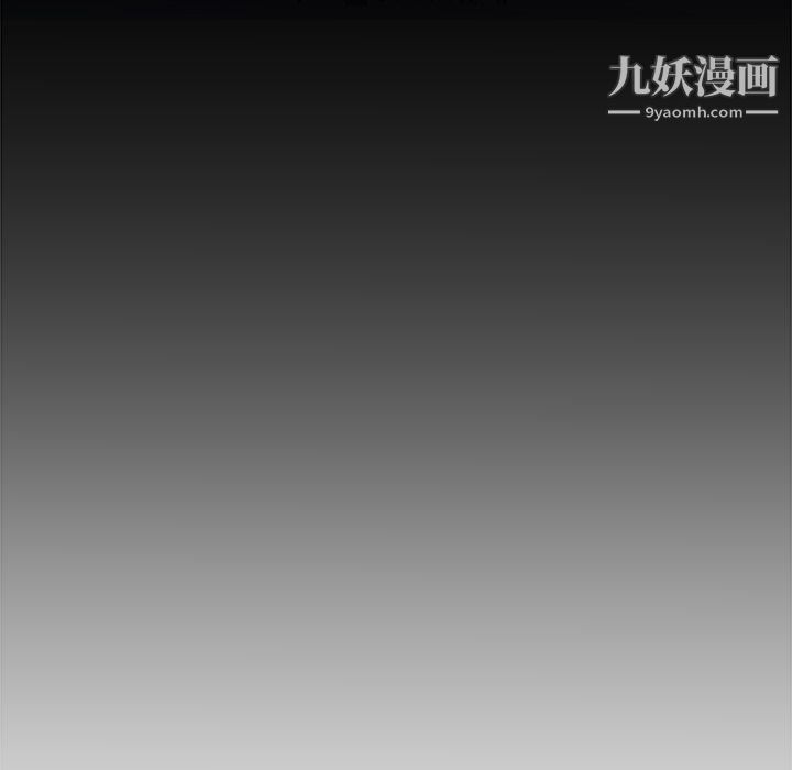 PROTO109第15话