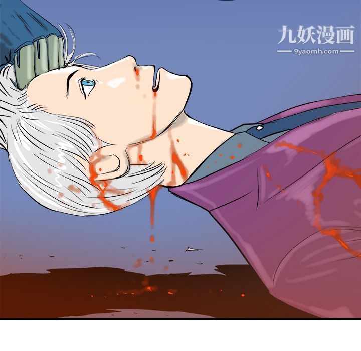 PROTO109第16话