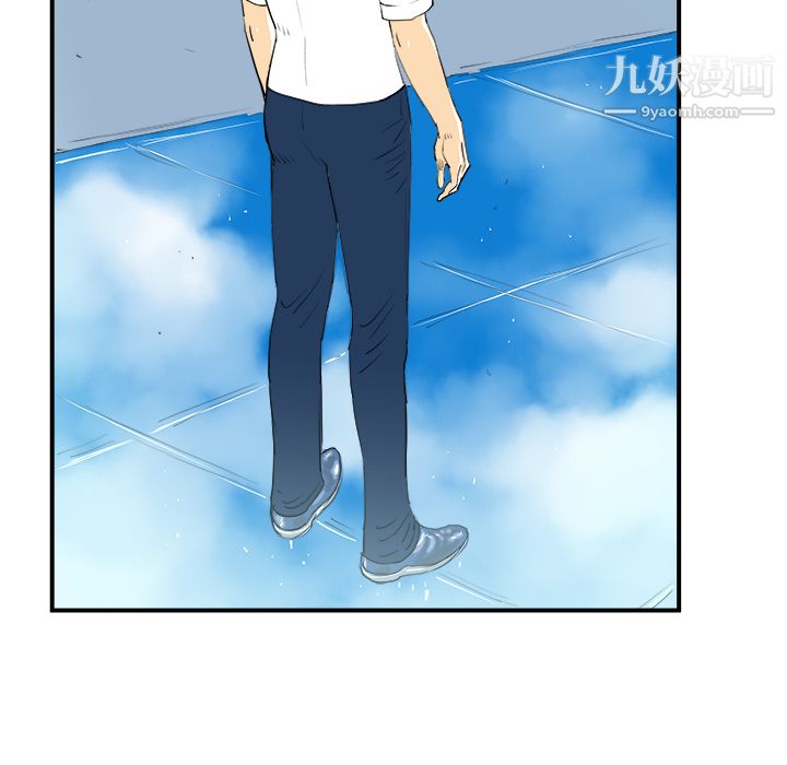 PROTO109第16话