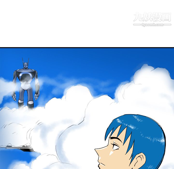 PROTO109第16话