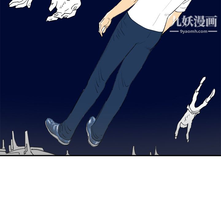 PROTO109第16话